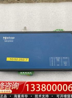 适配台湾上尚atou型号SE1502，库存实物图片，功能包好