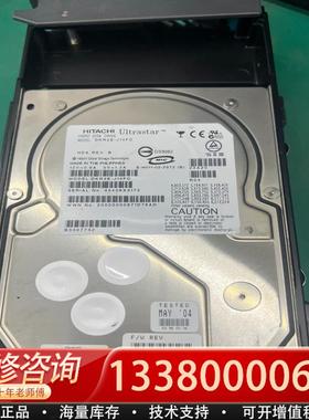 适配HDS HITX5518491-A R2E-J146FC