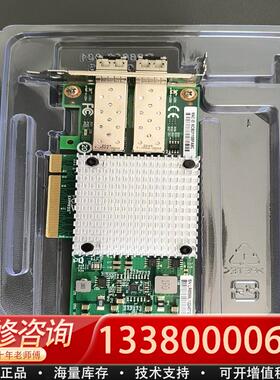 适配库存 LR-LINK联瑞 LREC9802BF-2SFP