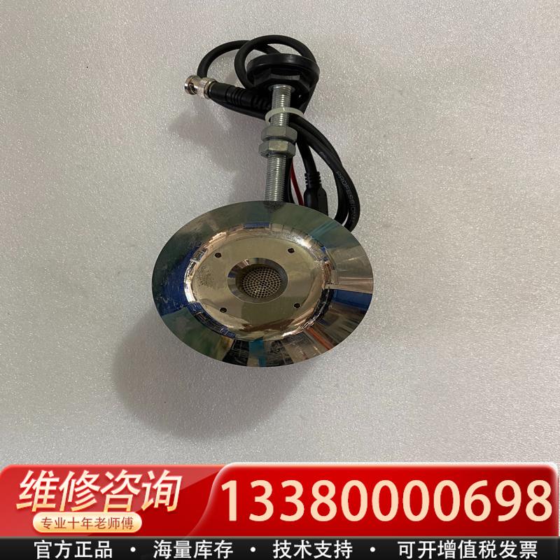适配瑞森新谱 RSTECH 人工嘴 AM3000仿真