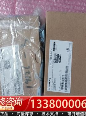 适配库存 调节阀VXP459.25-6.3 库存库存议价库存