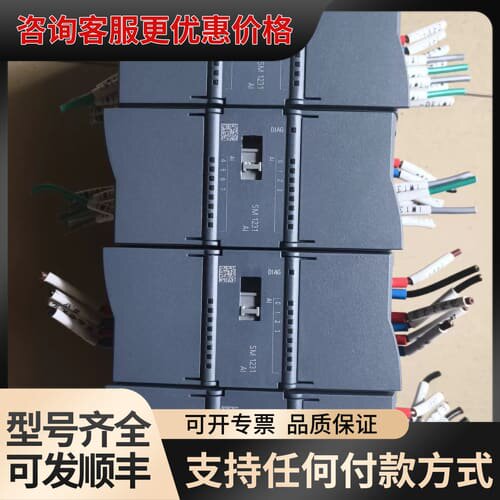 议价231-4HD32-0XB01200扩展。件，可维修