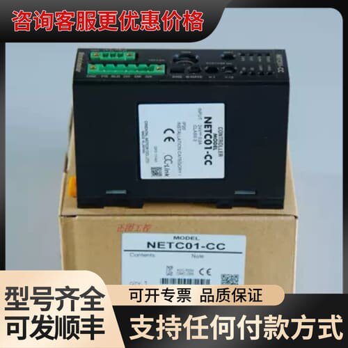议价步进驱动器ARD一K，MSC一1，NETC01一M2，CRD可维修
