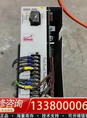 适配OSAI 驱动器