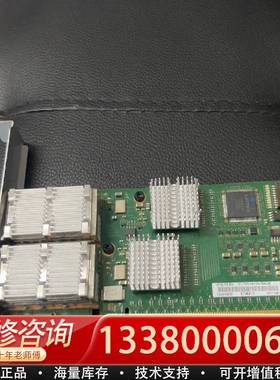 议价IBM IBM 01LT569 01LT570 2DD4