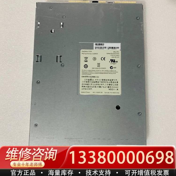 议价0WVM12 DELL PowerVault MD3400