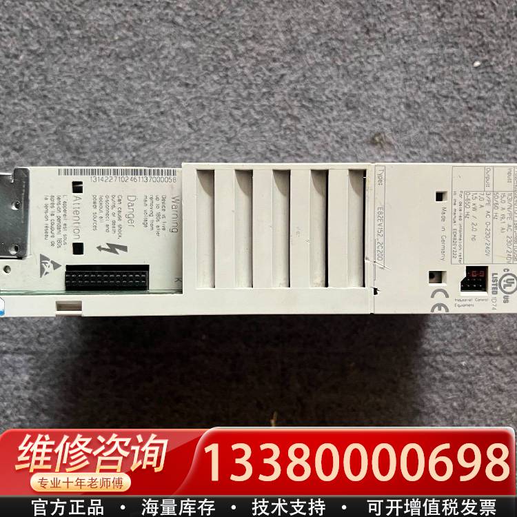 议价E82EV152-2C200 变频器 功能测试好