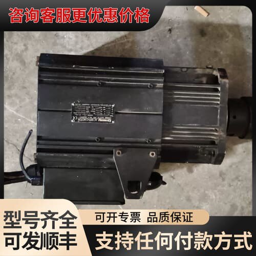 议价英威腾伺服电机，型号：K060F18C-18R，11KW/3可维修