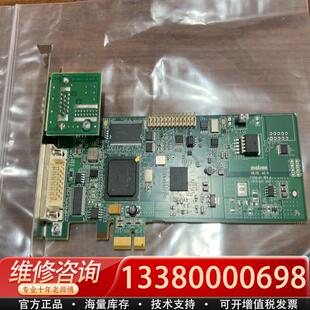 适配Matrix Y7298-01 采集卡 实物拍摄 无条件