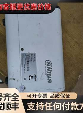 议价大华热成像黑体 DH-TPC-HBB-AGN，实物拍摄，成色可维修