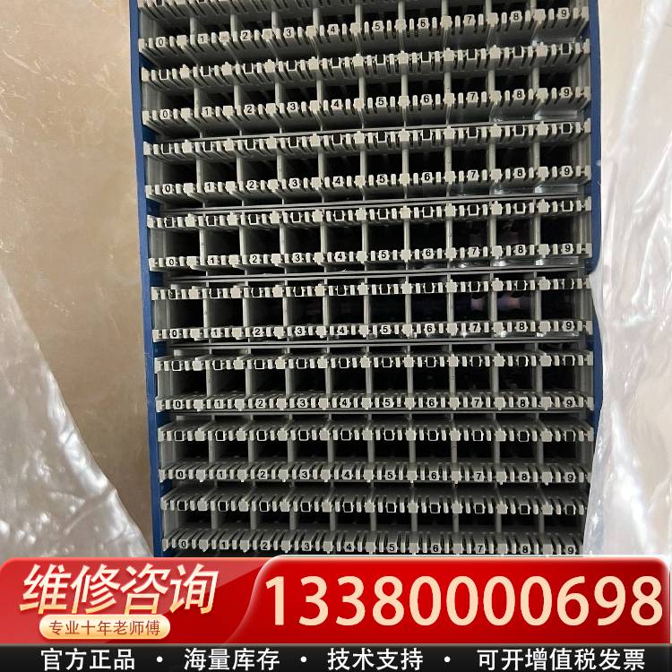 议价FA8-184-100保安接线排