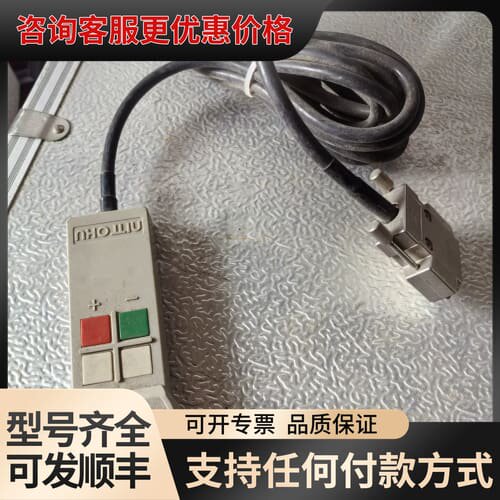 议价TTOKU日特绕线机手动控制面板，原厂配件。成色还可可维修