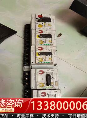 适配MOELLRE断路器ZM-32-8-PKZ2 Z