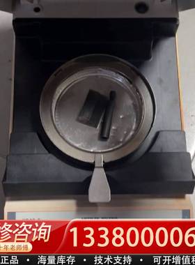 议价HB43-S HS153快速水分测定仪 塑料红