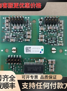 议价 SKYPER 32 SKYPERTM32 九五成新可维修