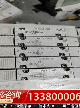 适配电磁阀 阀岛 4GB239-A2N 库存件 实