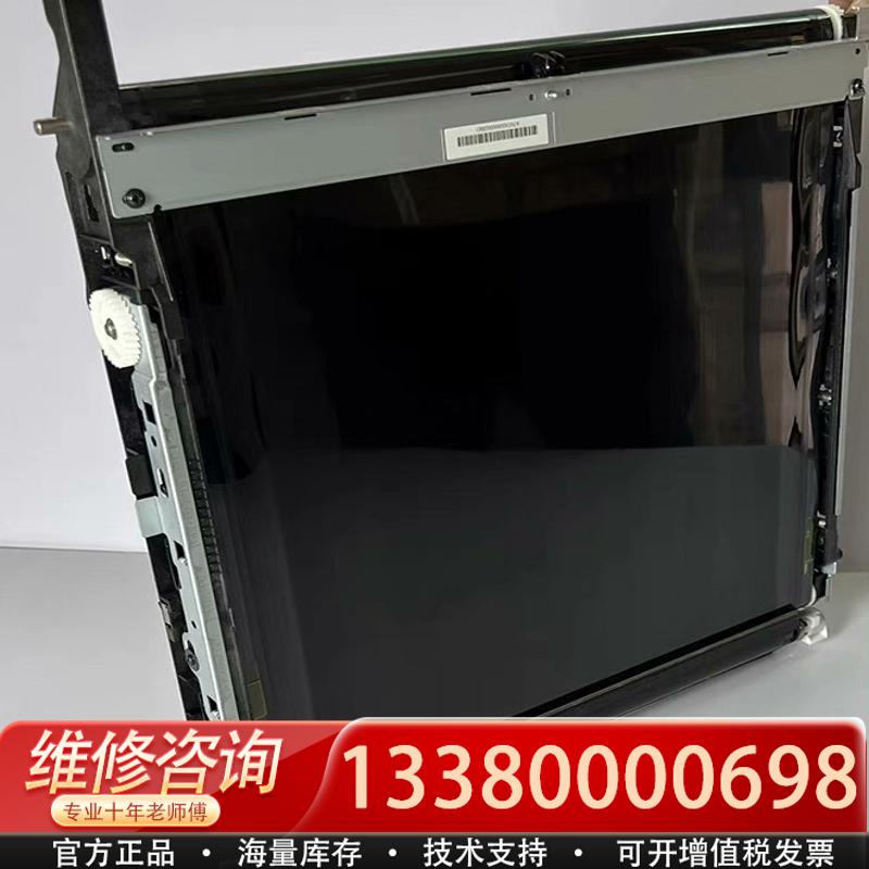适配柯美C364 C308 C368库存库存转印组件