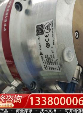适配PFEIFFER vacuum普发hipace800分子