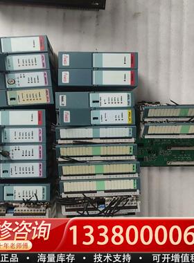 适配(议价）PORIS/ANCO控制模块PLC