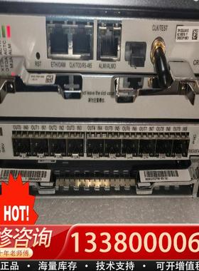 适配CR8D00EAGFC5，NE8000 M6系列 10端