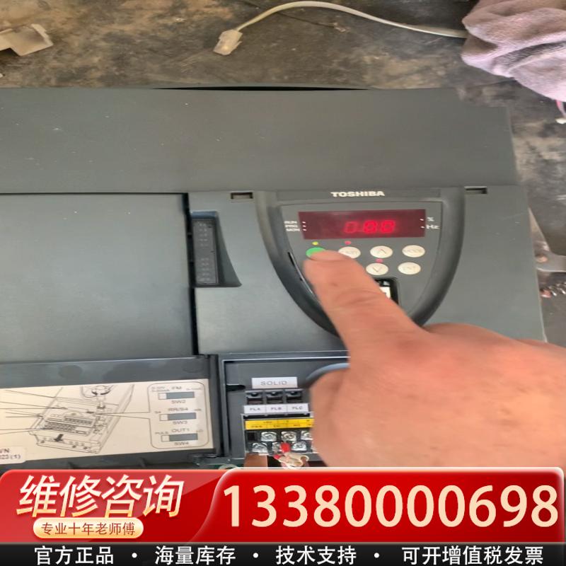 适配VFPS1变频器，15kw，年份近，成色新如图，