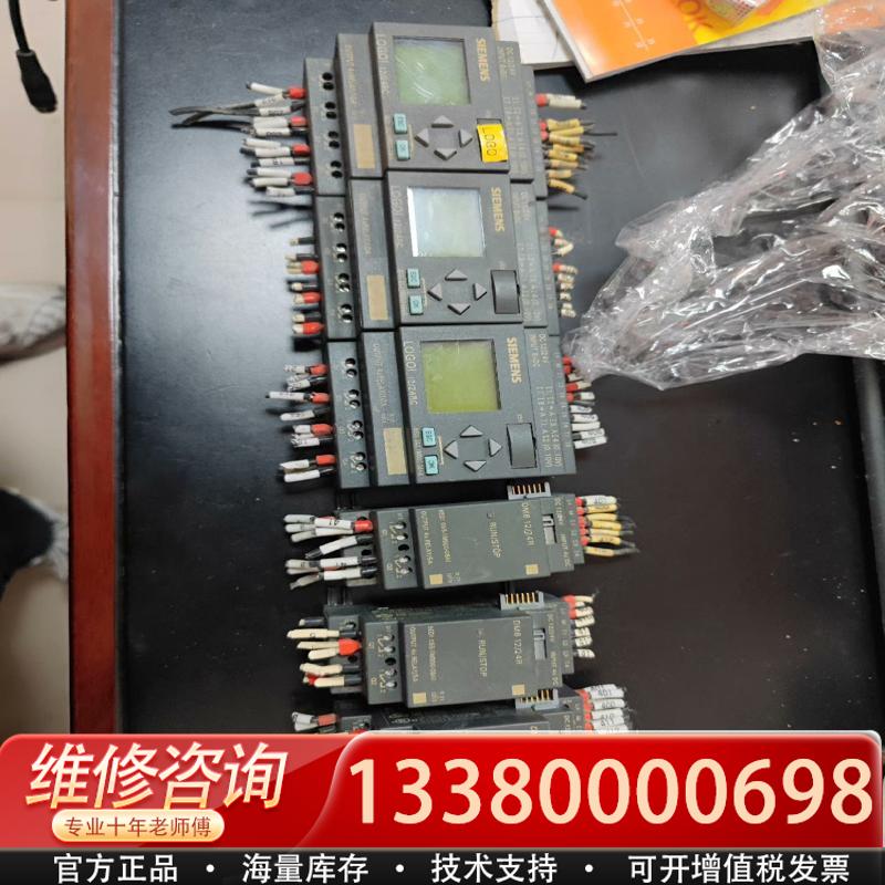 适配库存6ED1052-1MD00-0BA6 6ED105