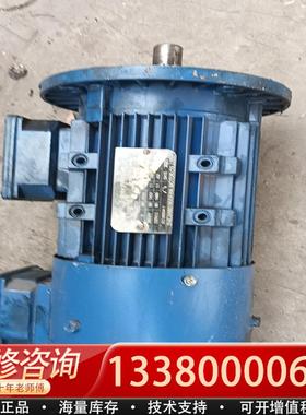 适配YVP9014.DEFAN电机。库存的。实物拍摄，功能包