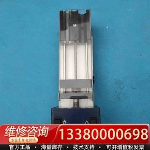 议价THERMOMETRIC 612 LUND SYRINGE