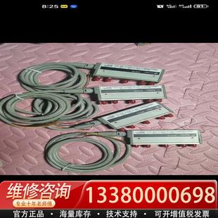 26.5Ghz 适配安捷伦 是德 1切4开 8767k