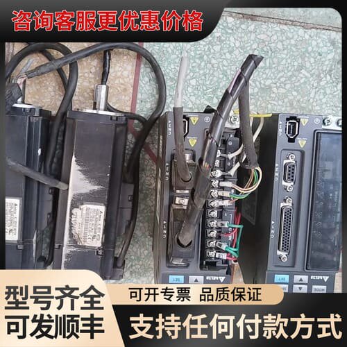 议价台达伺服电机驱动器ASD-B2-0421-B可维修