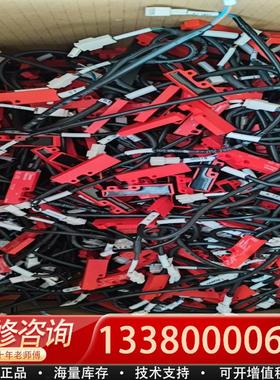 适配正品传感器电磁安全开关HS9Z-ZC1