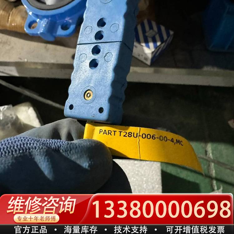 议价热电偶PART T28U-006-00-4,