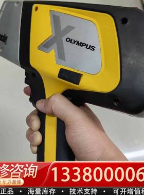 议价成色很不错的Dpo2000，矿石机。主要检测