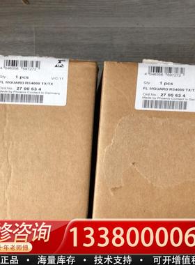 适配FL MGUARD RS4000TX路由器 订