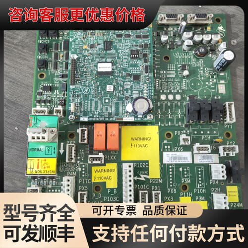 议价奥的斯（Otis）GECB?AP 主板 DDA26800AY可维修