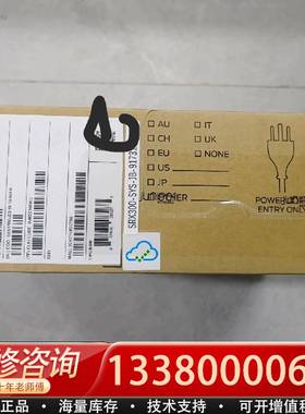 议价瞻博Juper SRX300 SRX300-SYS-JB