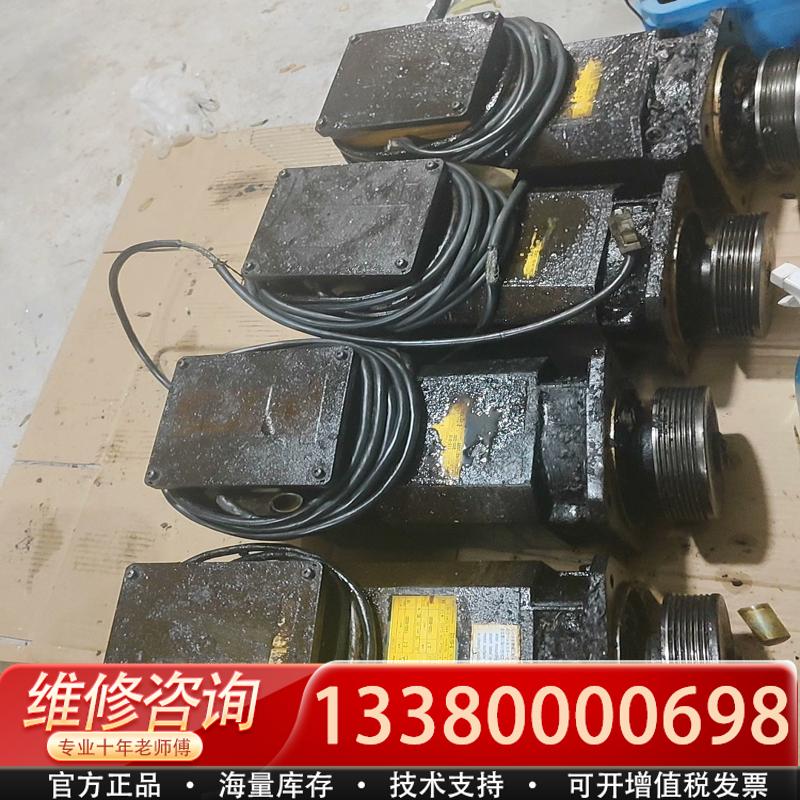 适配A06B-0852-B100库存8个