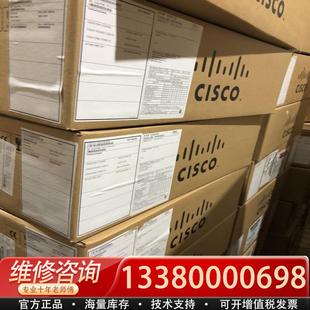 適配思科C1000 48P
