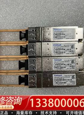 议价FISAR FTLC9558REPM-TE 光纤模块