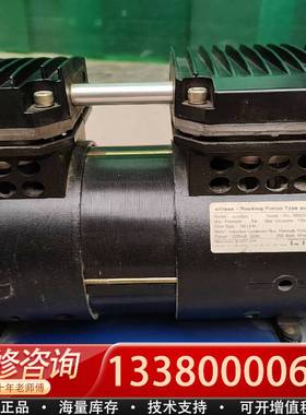 议价的，进口真空泵，220VAC电压，250w，50LPM。