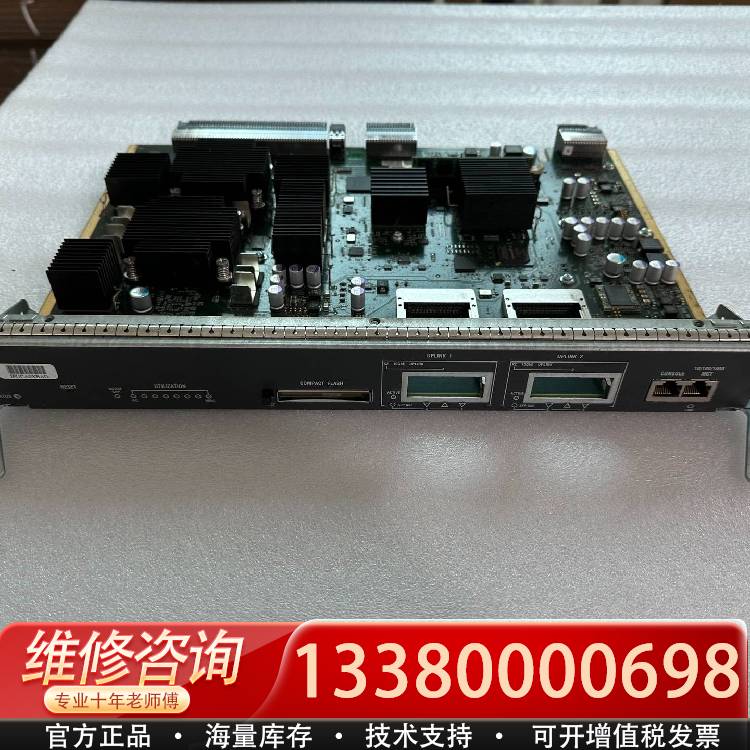 议价思科引擎WS-X45-SUP6L-E，适用WS-C4503