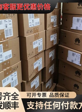 议价AC650-128AP主机(10个千兆以太口,2个万兆SFP可维修