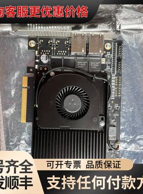 议价海康双电口万兆网卡 图像采集卡型号MV-GT1002可维修