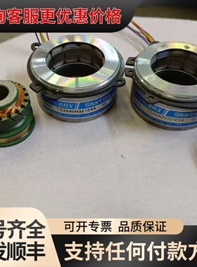 议价多摩川伺服电机编码器TS2640N321E64可维修