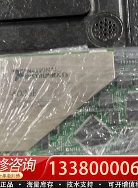 议价6036E采集卡pci口，的，成色85新，功