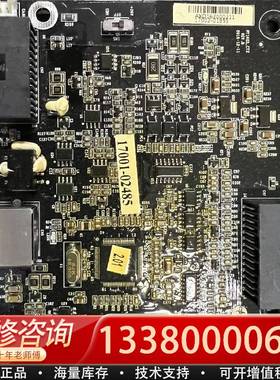 议价17001-02485 17002-01893