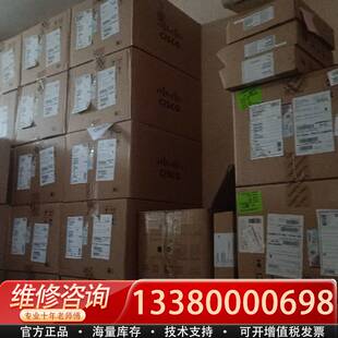 議價(jià)思科交換機(jī)CBS350 CN行貨未稅 48FP