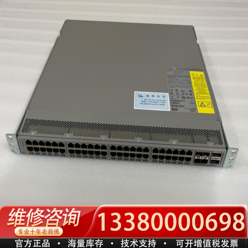 适配思科cisco N9K-C9348GC-FXP PI 原
