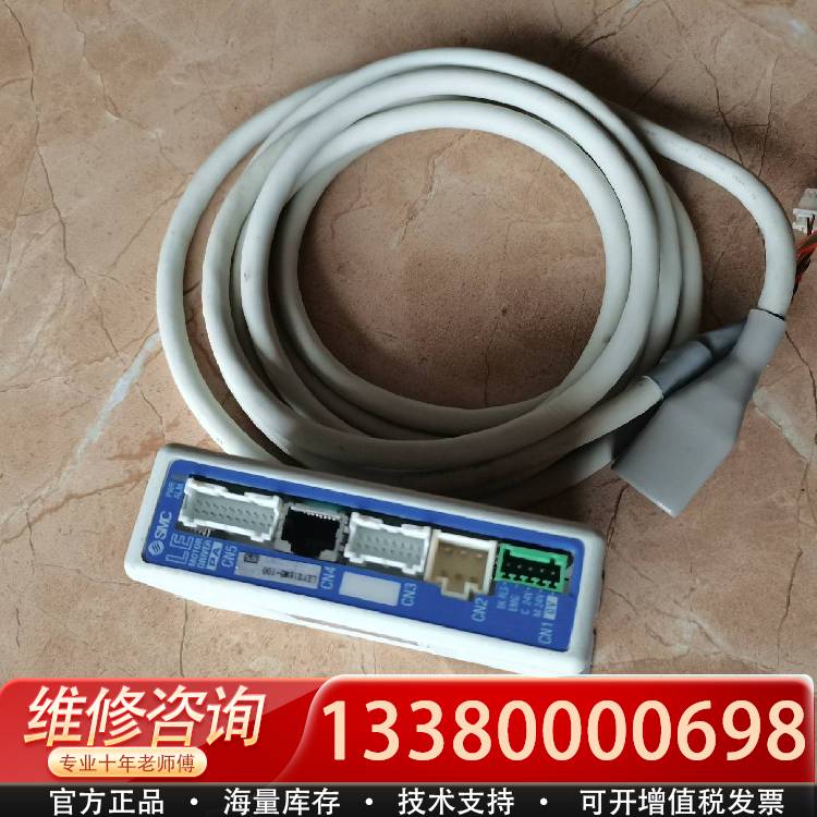 议价电动缸控制器 LECPAN1-LEYG16MB-1