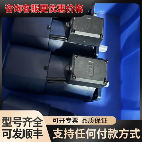 议价JSCC（4.19）精研调速电机 90YF120GV22可维修
